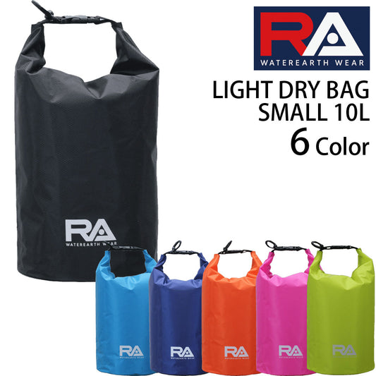 LIGHT DRY BAG SMALL 10L ロゴ付き スイムバッグ 防水ポーチ 水泳