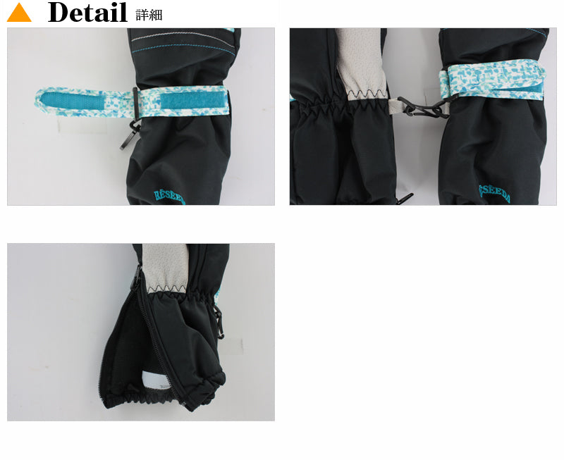 Ski gloves for kids, water repellent, for playing in the snow, for snowboarding