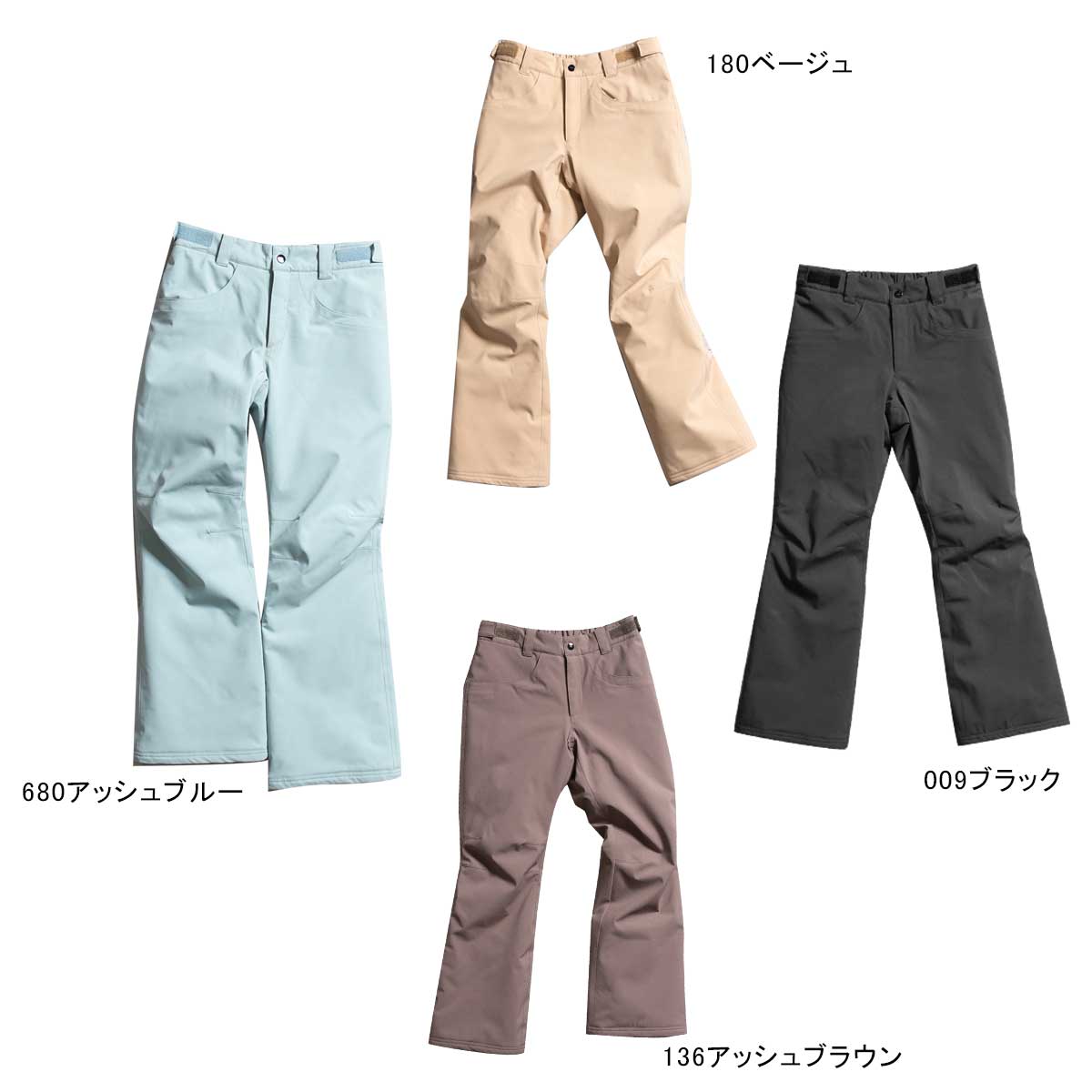 ジュニア スノーパンツ スキーパンツ ボーイズ ガールズ 子供用