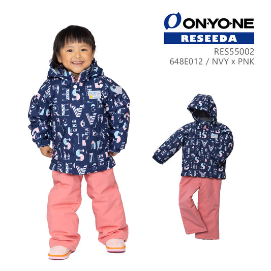 Skiwear Todorah Junior Kids Top and Bottom Set TODDLER SUIT