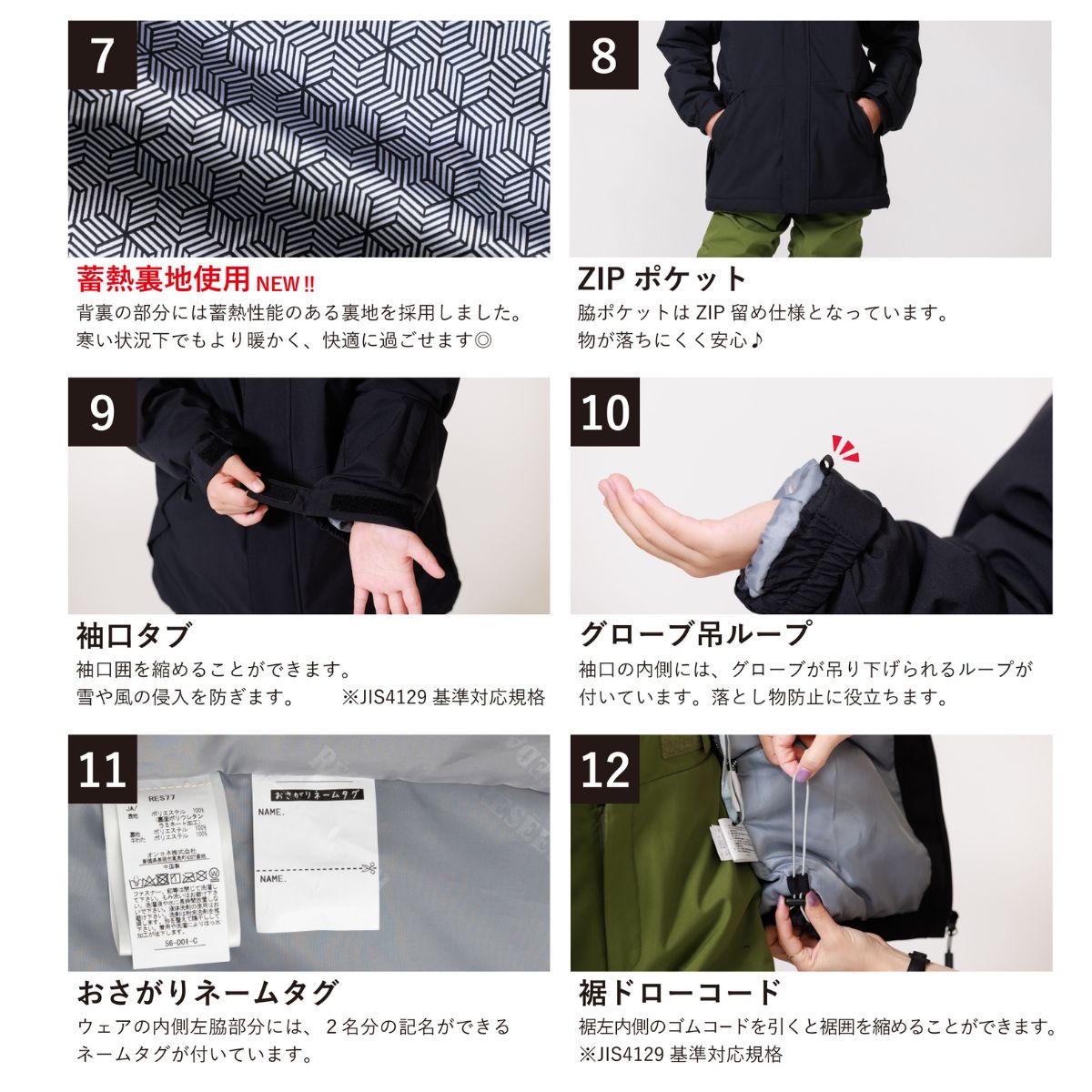 キッズ ジュニア スキーウェア 上下セット スノーウェア TODDLER SUIT