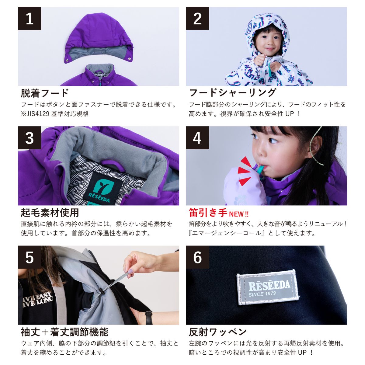 キッズ ジュニア スキーウェア 上下セット スノーウェア TODDLER SUIT 子供用