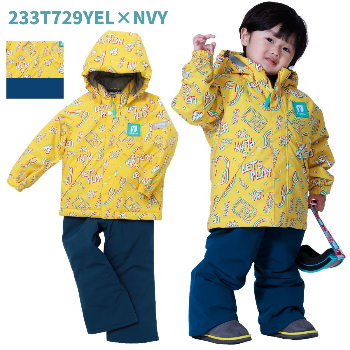 キッズ ジュニア スキーウェア 上下セット スノーウェア TODDLER SUIT 子供用