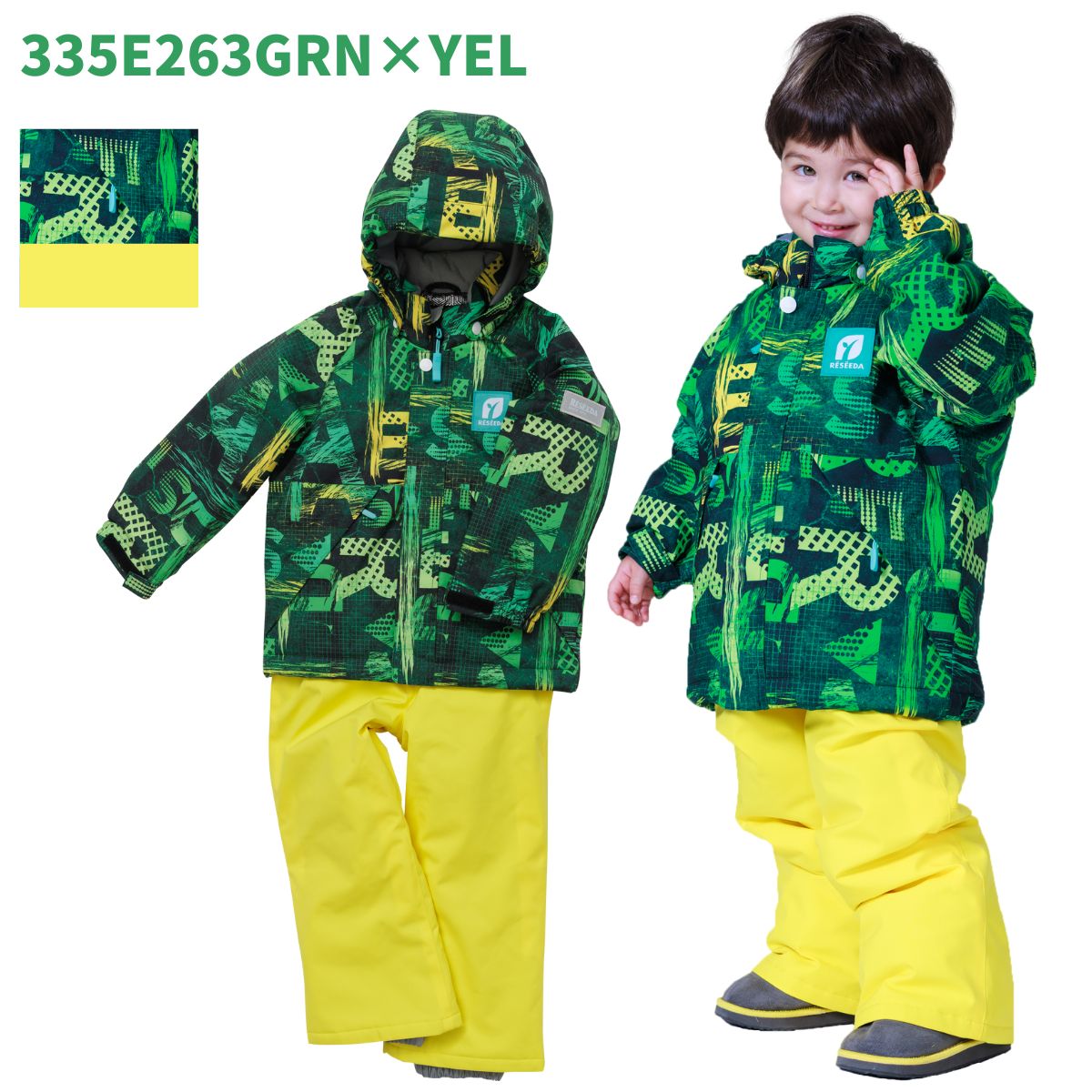 キッズ ジュニア スキーウェア 上下セット スノーウェア TODDLER SUIT 子供用