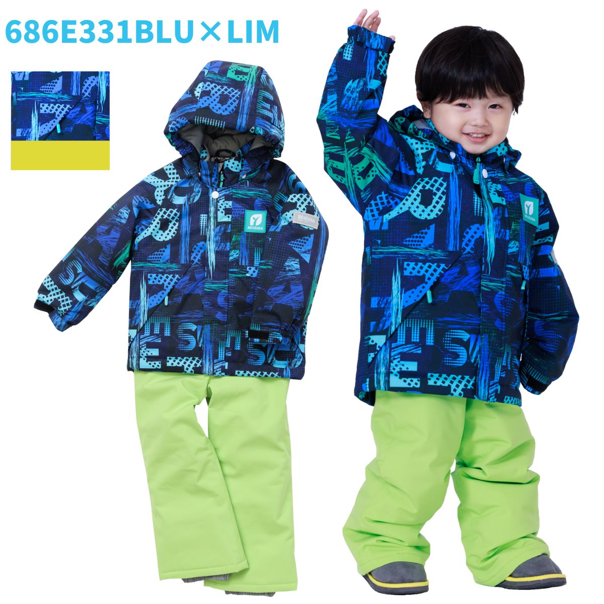 キッズ ジュニア スキーウェア 上下セット スノーウェア TODDLER SUIT 子供用