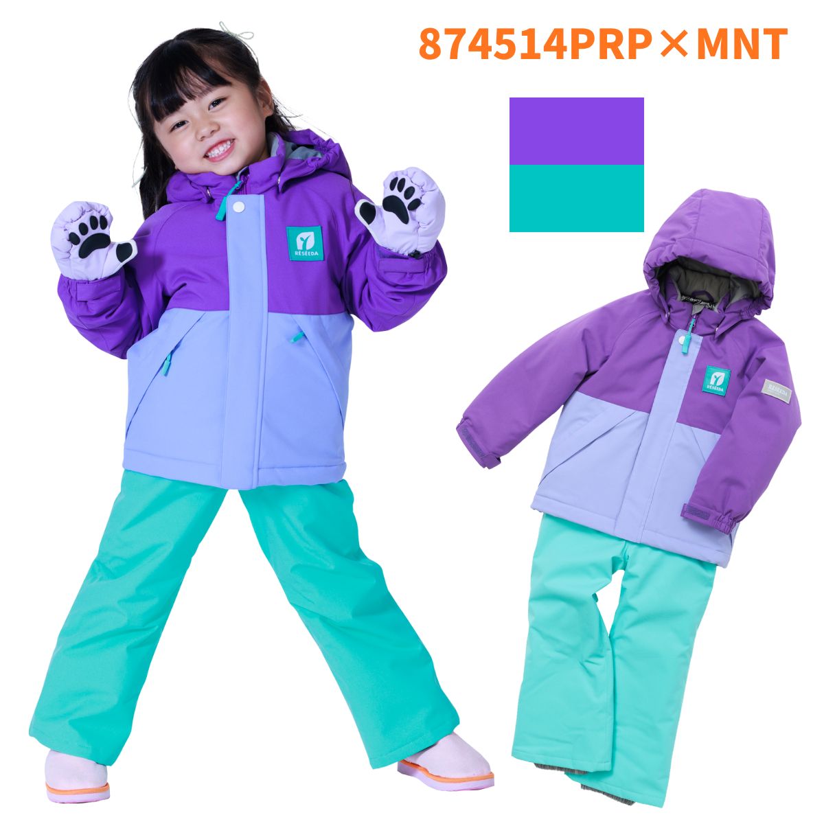 キッズ ジュニア スキーウェア 上下セット スノーウェア TODDLER SUIT 子供用