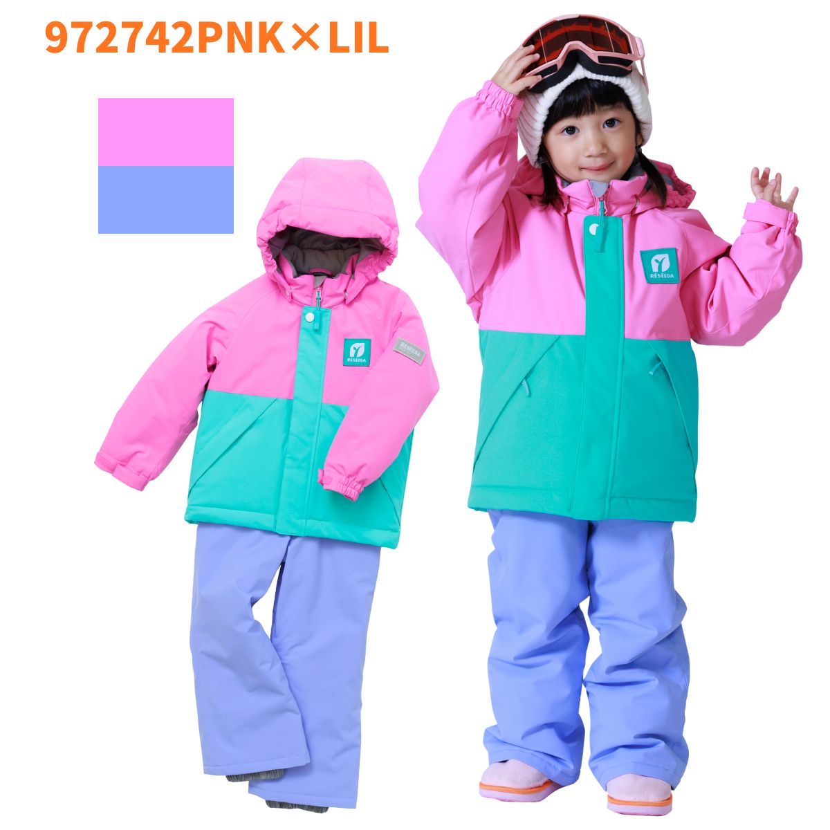 キッズ ジュニア スキーウェア 上下セット スノーウェア TODDLER SUIT 子供用