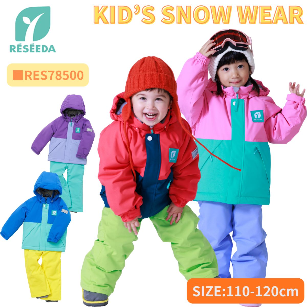 キッズ ジュニア スキーウェア 上下セット スノーウェア TODDLER SUIT 子供用