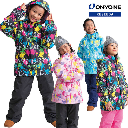 Skiwear for girls, top and bottom set, for elementary and junior high school students, sizes 130, 140, 150 and 160