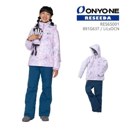 JUNIOR SUIT Junior ski suit Ski wear top and bottom set Girls