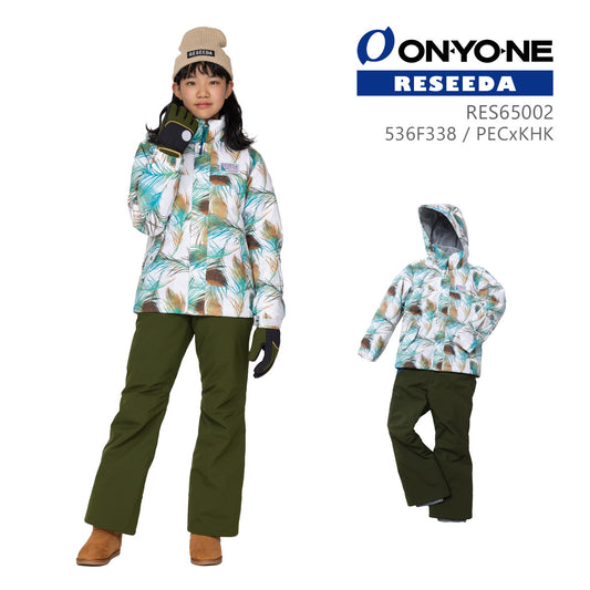 JUNIOR SUIT Junior ski wear, top and bottom set, children's snow suit