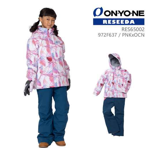 JUNIOR SUIT Junior ski wear, top and bottom set, children's snow suit