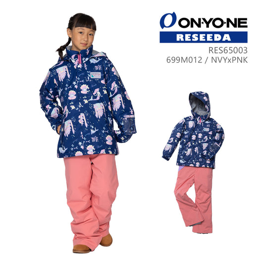 JUNIOR SUIT Junior ski suit Ski wear top and bottom set Girls