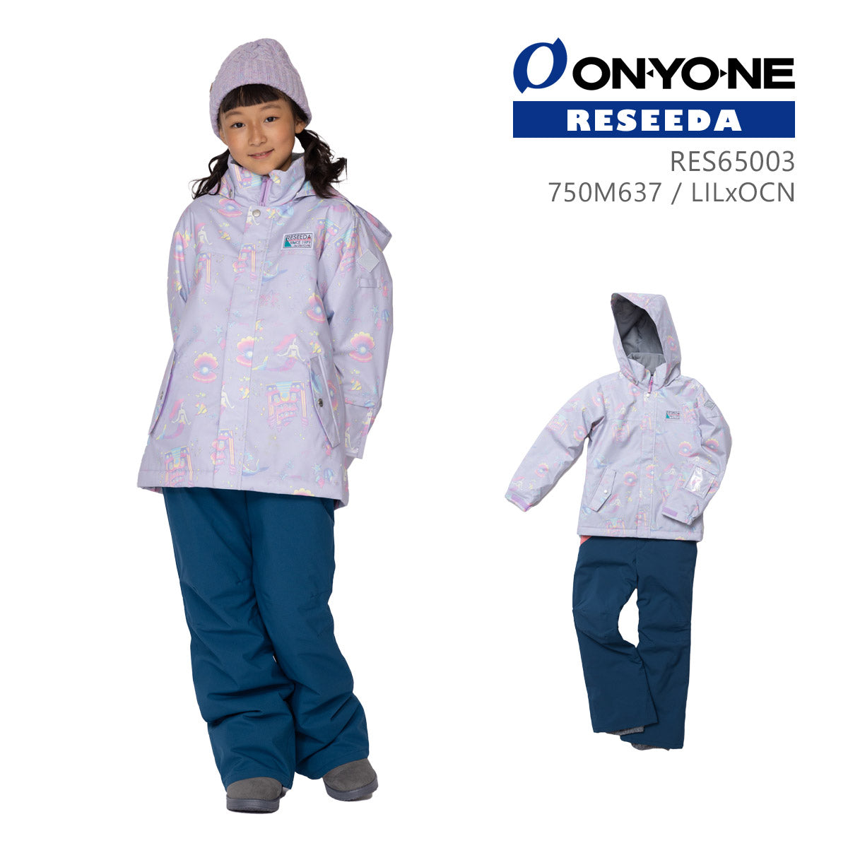 JUNIOR SUIT Junior ski wear, top and bottom set, children's snow suit