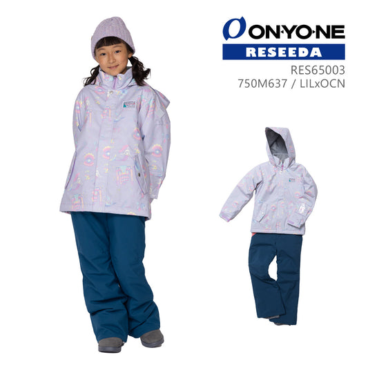 JUNIOR SUIT Junior ski wear, top and bottom set, children's snow suit