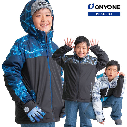 Skiwear for boys, juniors, top and bottom set, junior high school students, sizes 130, 140, 150, 160