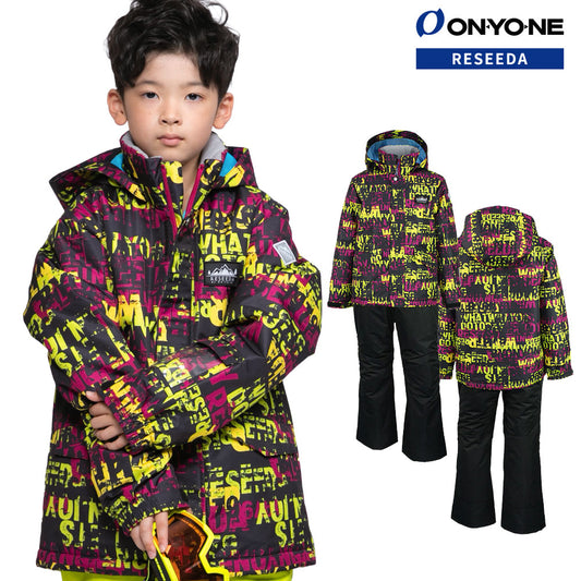 Junior Boys Skiwear Top and Bottom Set JUNIOR SUIT Setup for Kids