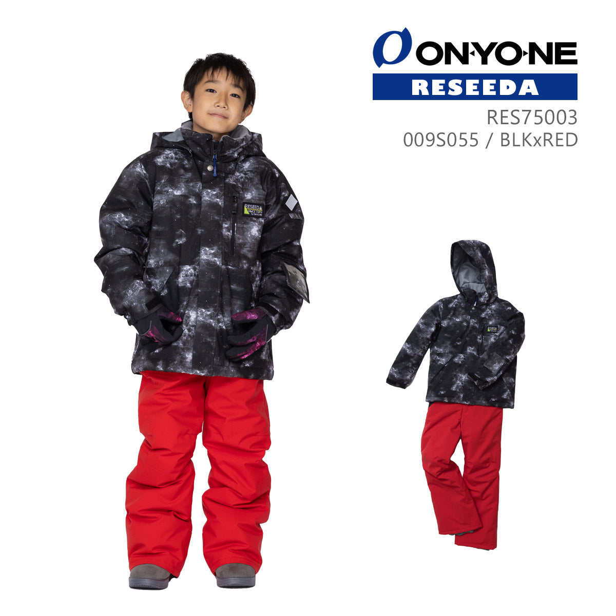 JUNIOR SUIT Junior ski suit ski wear top and bottom set for boys