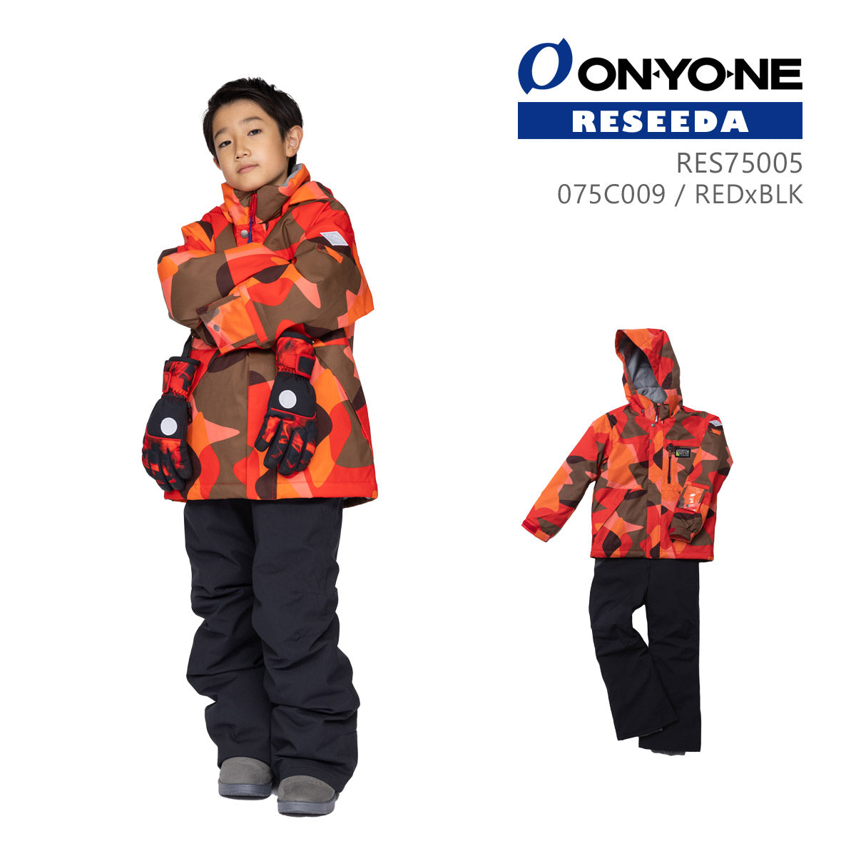 JUNIOR SUIT Junior ski wear, top and bottom set, children's snow suit