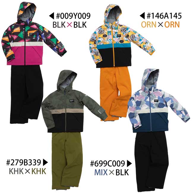 JUNIOR SUIT キッズ ジュニア スキーウェア 上下セット ボーイズ ガールズ