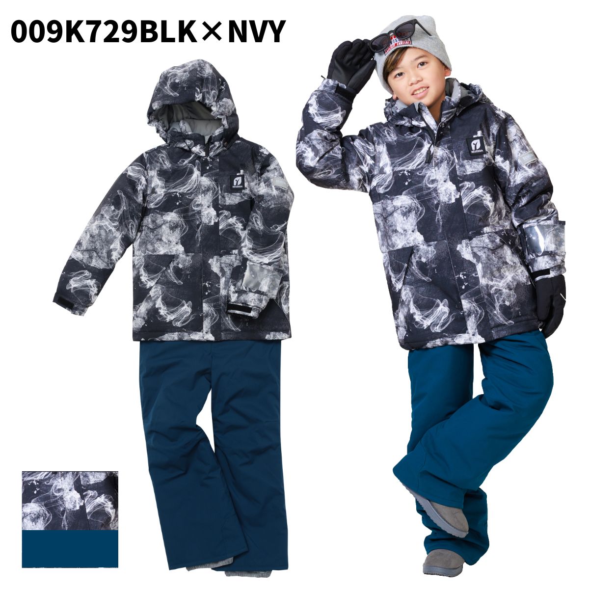 キッズ ジュニア スキーウェア 上下セット スノーウェア JUNIOR SUIT 子供用
