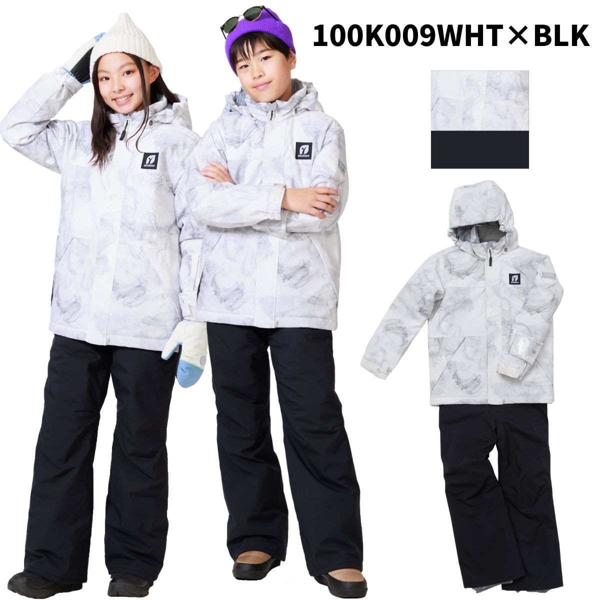キッズ ジュニア スキーウェア 上下セット スノーウェア JUNIOR SUIT 子供用