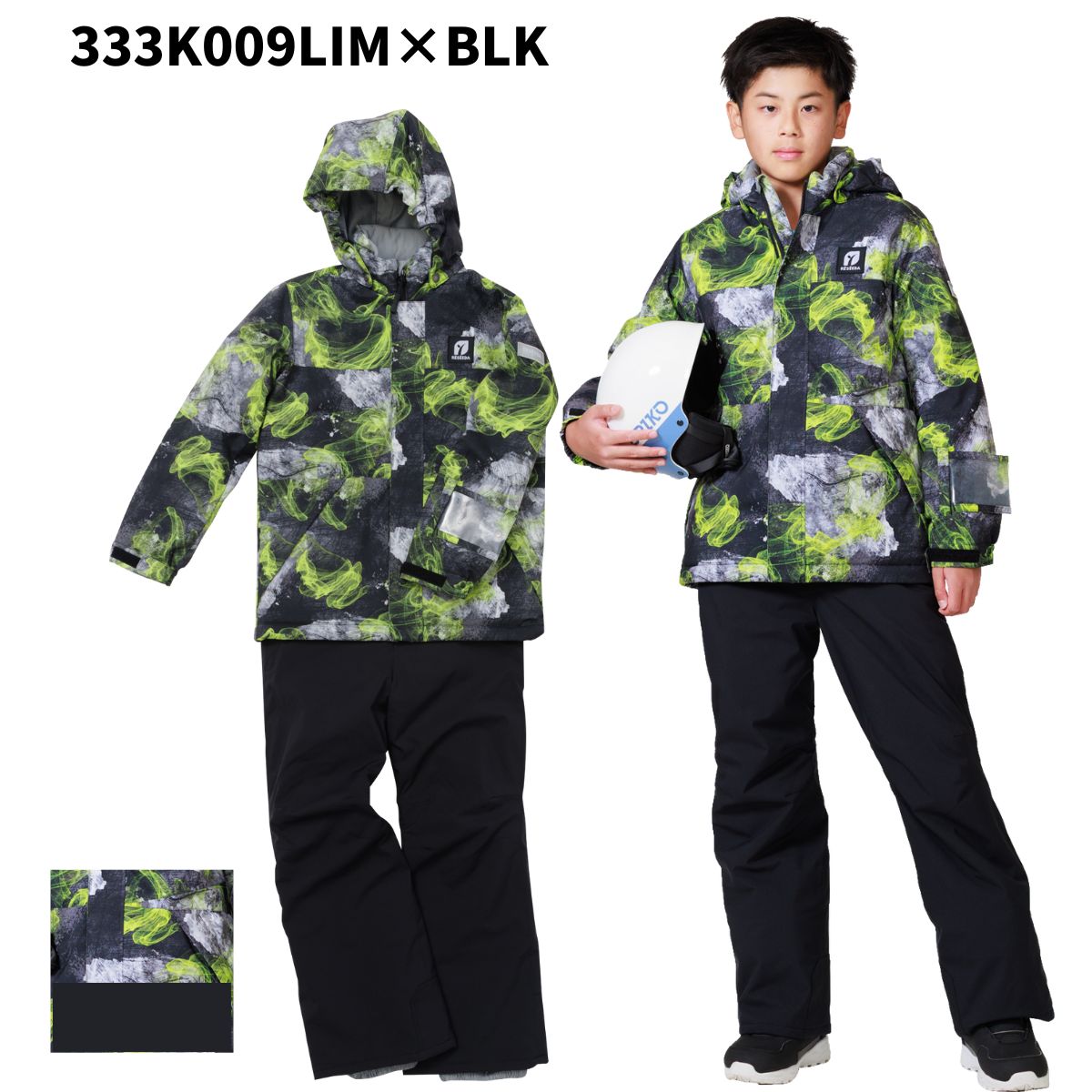 キッズ ジュニア スキーウェア 上下セット スノーウェア JUNIOR SUIT 子供用