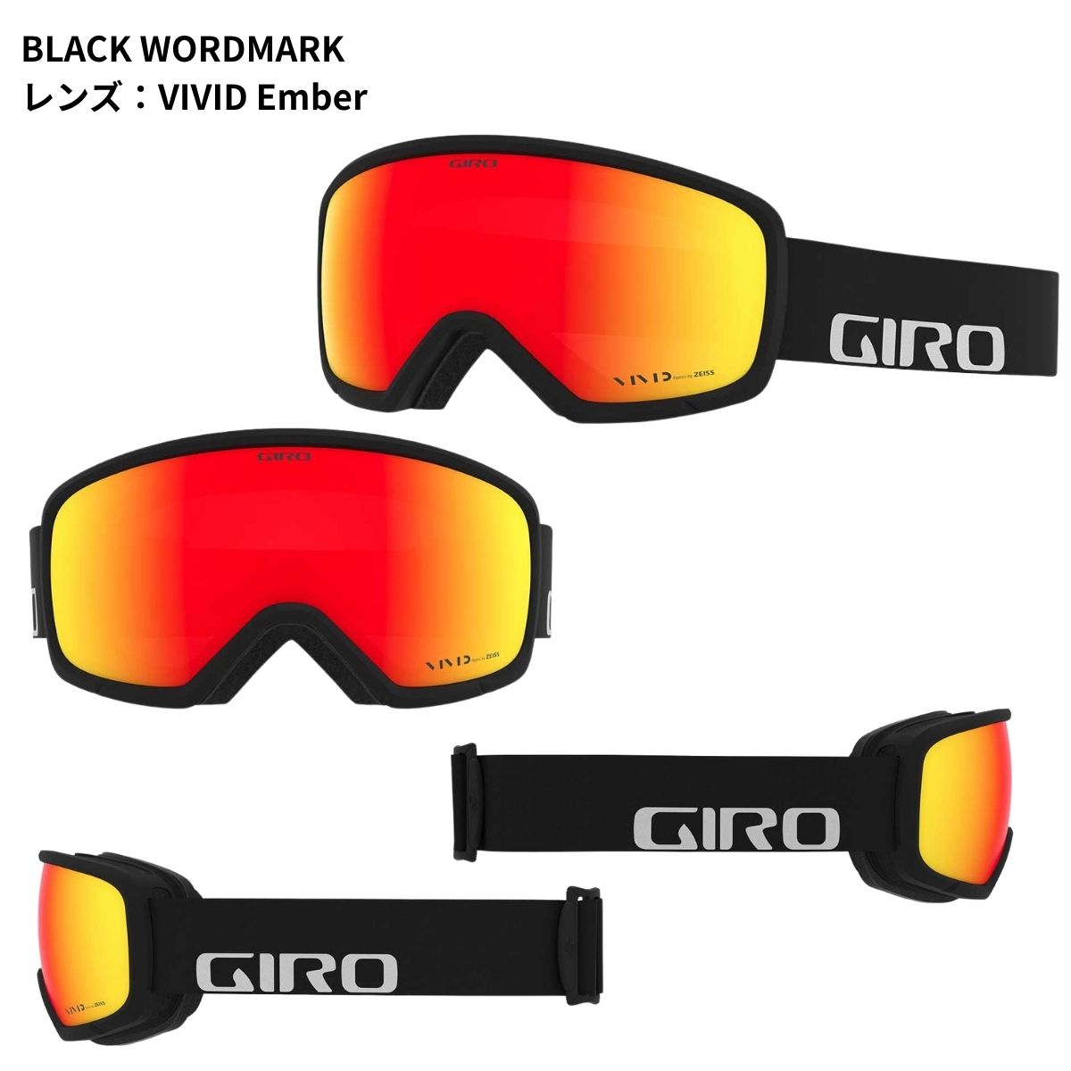 ユニセックス メンズ レディース スノー ゴーグル スキー スノーボード 曇り止め