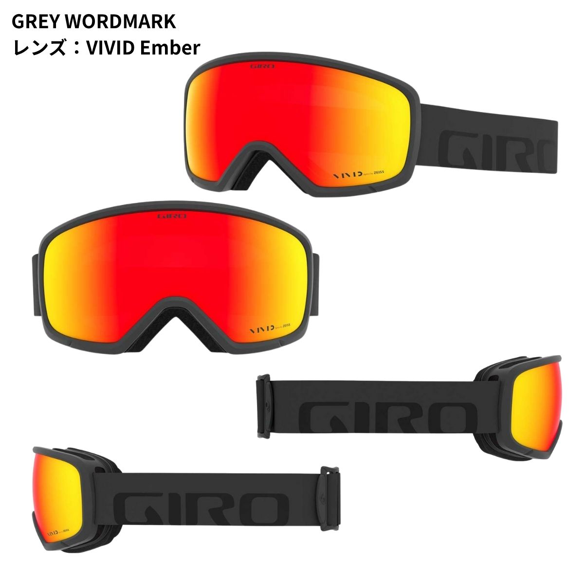 ユニセックス メンズ レディース スノー ゴーグル スキー スノーボード 曇り止め