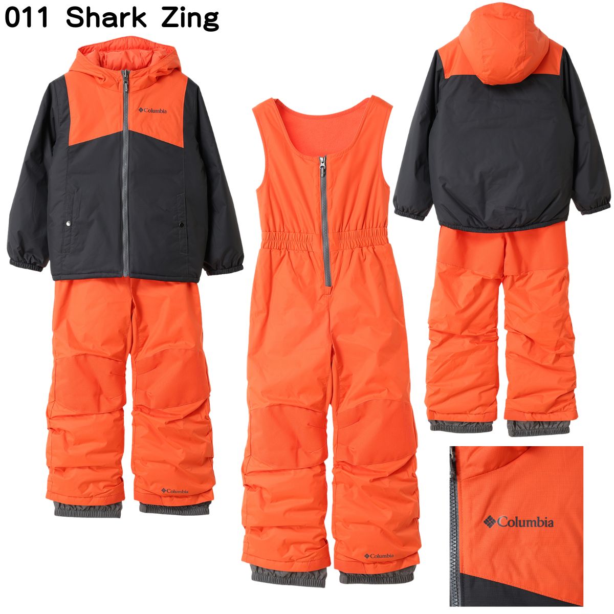 キッズ ジュニア スキーウェア 上下セット ダブルフレークIIセット 男の子