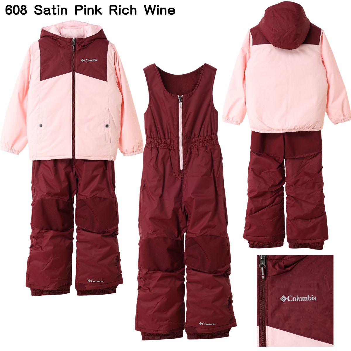 キッズ ジュニア スキーウェア 上下セット ダブルフレークIIセット