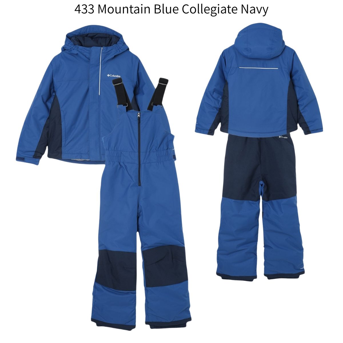 キッズ ジュニア スノーウェア 上下セット スノースーツ スキーウェア バガIIIセット