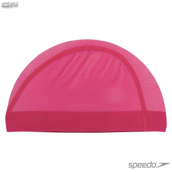 Mesh swim cap, quick-drying and lightweight! Comfortable and sweat-free even during hard training!