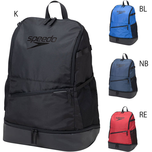 FS PACK 30 FS Pack 30 Swimmer's backpack Backpack Swimming