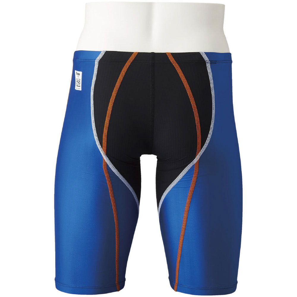 FX SONIC Prism Half Spats for Men's Competition Swimwear, FINA Approved