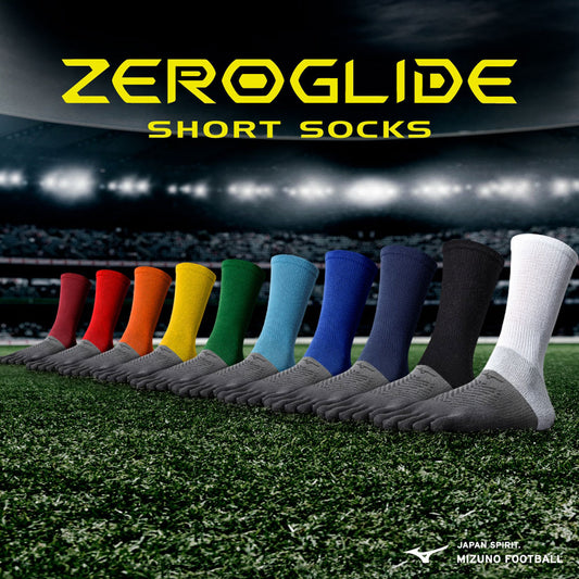 Zeroglide short socks, 5-toe soccer socks, grip socks