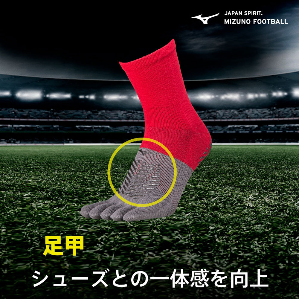 ゼログライド ショートソックス 5本指 サッカーソックス グリップソックス