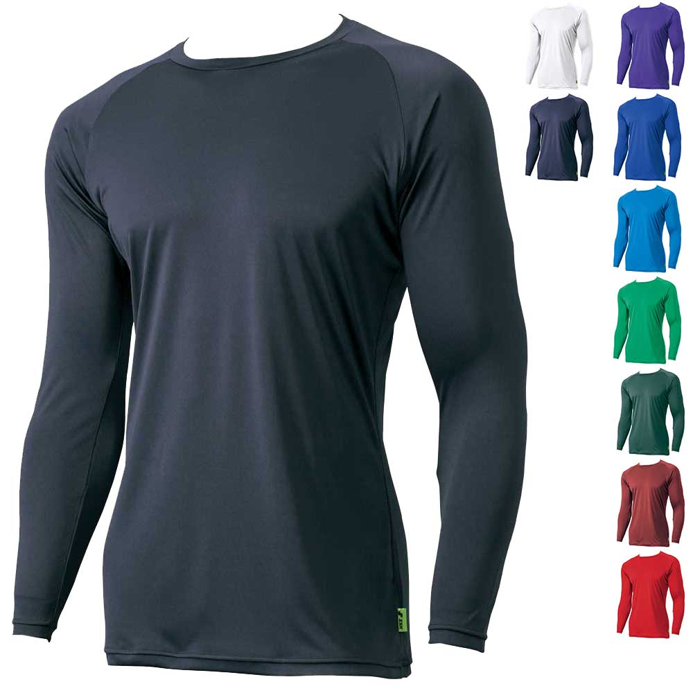 Low neck long sleeve baseball undershirt