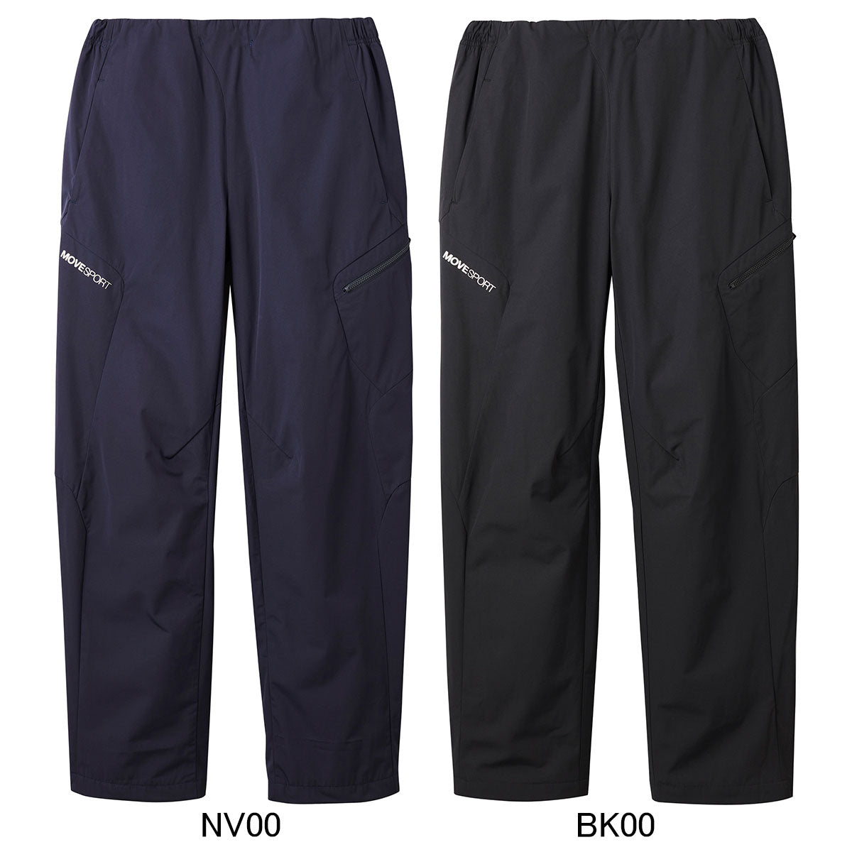 HEATNAVIブラッシュド ロングパンツ