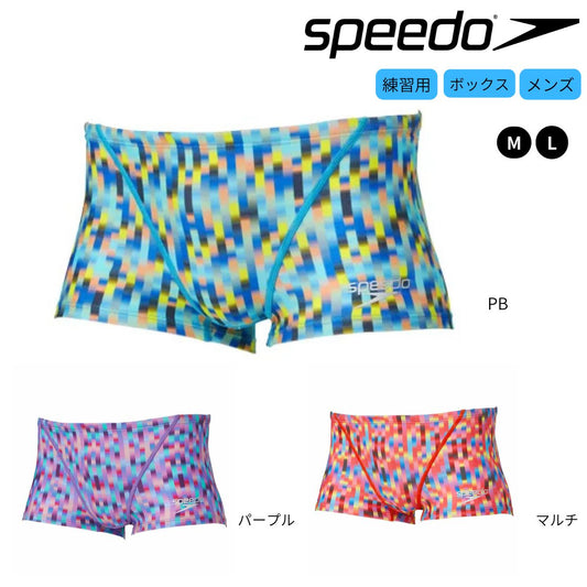 メンズ リニアグラディエンツターンズボックス 競泳トレーニング水着 水泳 練習用