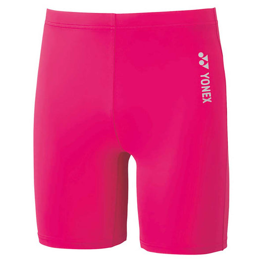 Men's and Women's Underwear Uni-Half Spats