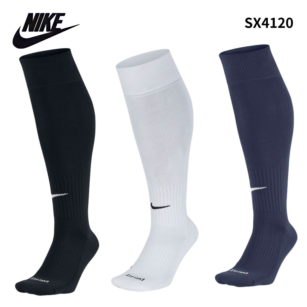 サッカーストッキング アカデミー フットボール ソックス フットサル