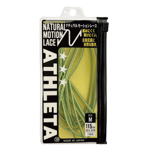 ナチュラルモーションレース サッカー フットサル 靴紐 シューズ 部活 シューレース