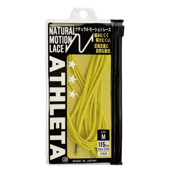 ナチュラルモーションレース サッカー フットサル 靴紐 シューズ 部活 シューレース