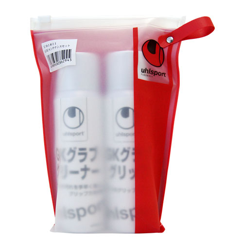 Goalkeeper Glove Maintenance SET GK Gloves Goalkeeper