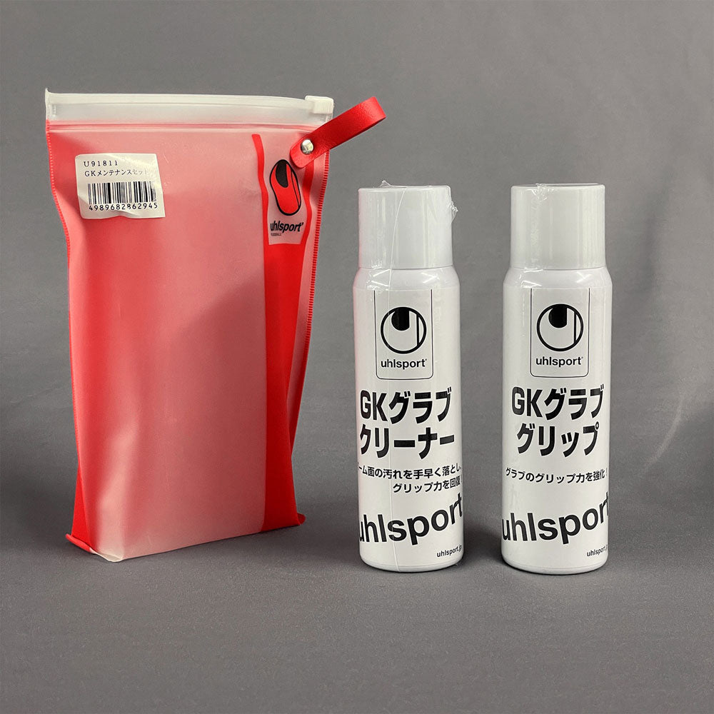 Goalkeeper Glove Maintenance SET GK Gloves Goalkeeper