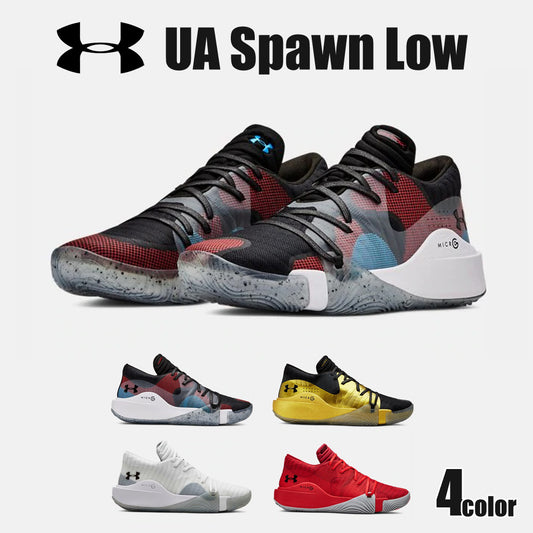 Men's Basketball Shoes UA Spawn Low Joel Embiid