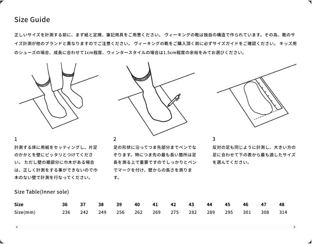 メンズ アナコンダ ライト 5 ロー ゴアテックス ボア トレッキングシューズ ブーツ