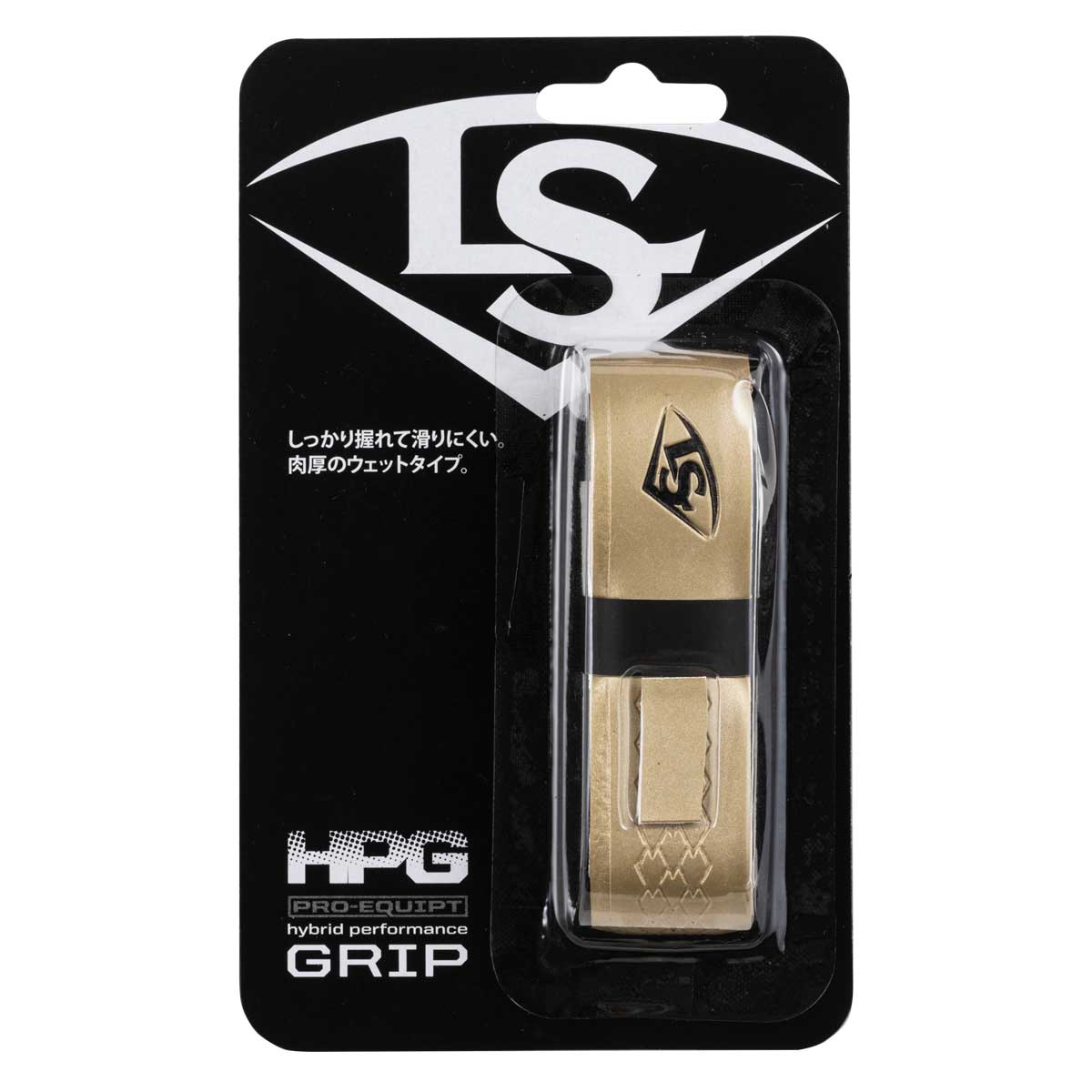 LS Replacement Grip Grip Tape Thick wet type Excellent fit