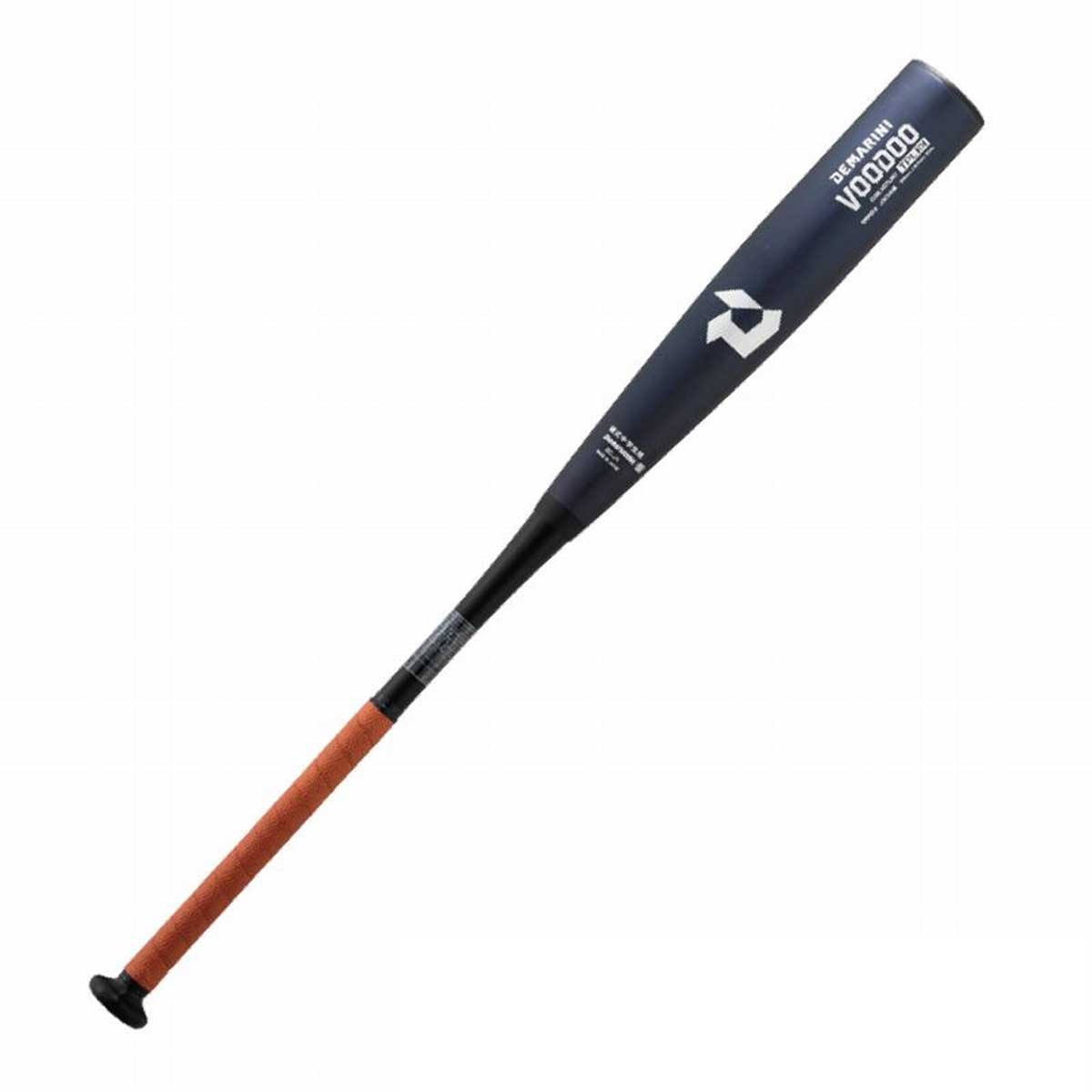 Junior high school hardball bat DeMarini Voodoo TPL H&amp;H metal bat lightweight top balance